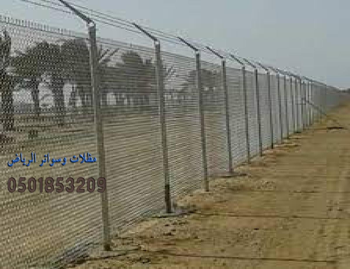 تركيب شبوك الرياض : أفضل تركيب شبوك وسياج لأراضيك بأعلى جودة وأسعار تنافسية