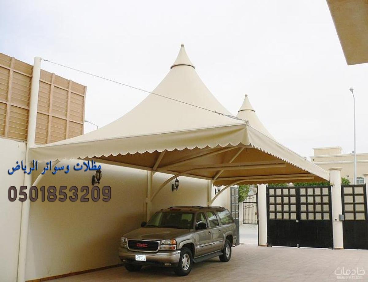 تركيب مظلات هرمية في الرياض  لتحسين المظهر الخارجي للمرافق.