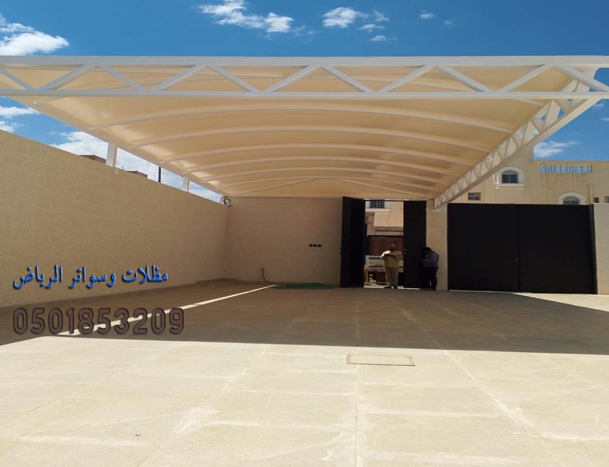 شركة مقاولات عامة الأفضل في منطقة الرياض 