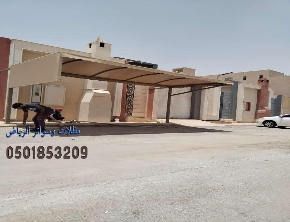 مظلات حدائق خشبية في الرياض  توفر جمالية وحماية رائعة للحدائق.