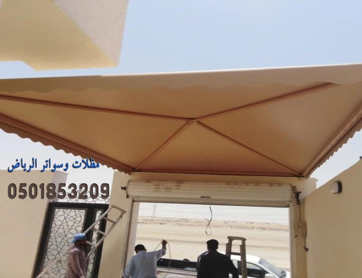 مظلات خشبية للحدائق في الرياض  توفر حماية جميلة وآمنة للمساحات الخارجية.