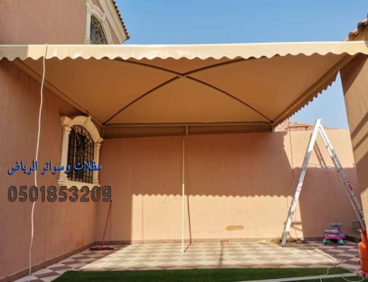 مظلات سيارات في الرياض  بحلول فعالة لحماية المركبات من الشمس والمطر.