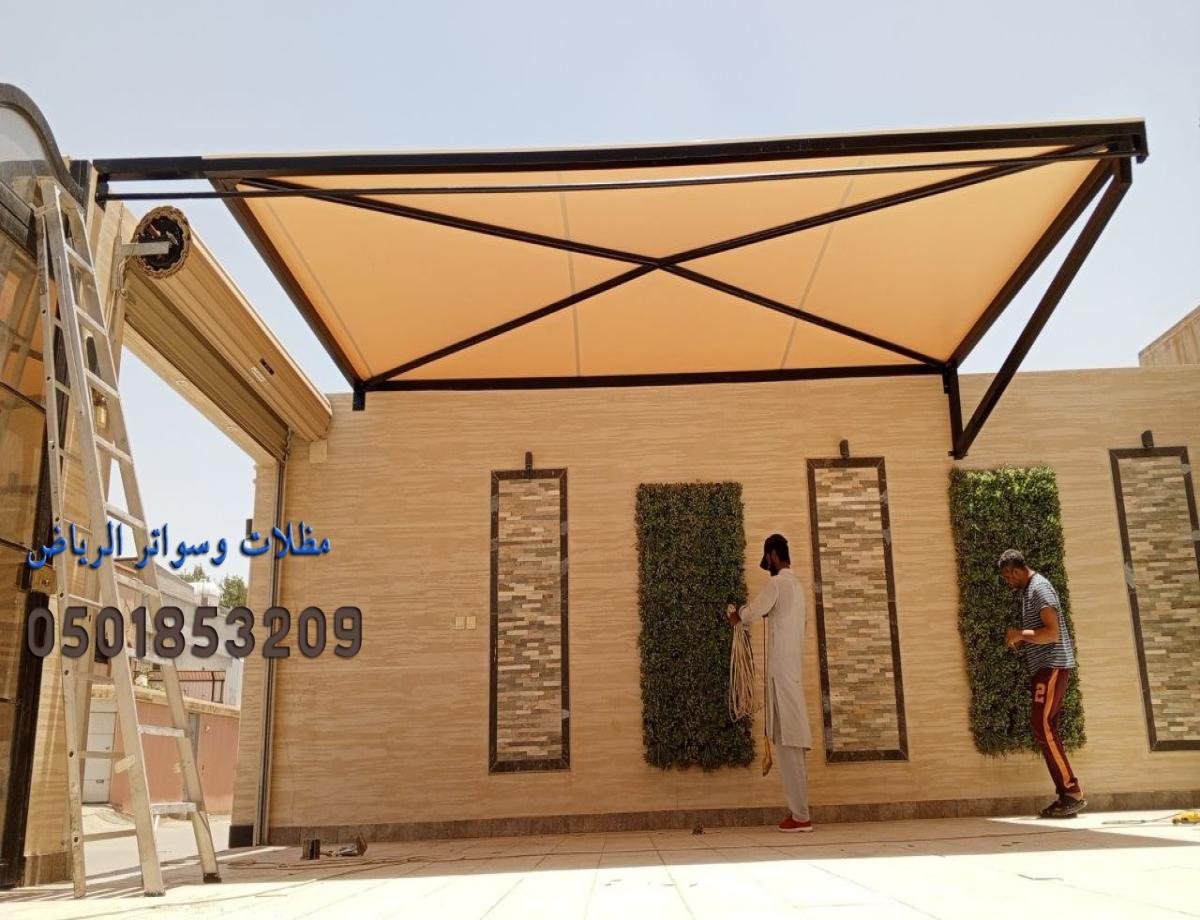مظلات مدارس في الخرج توفر حماية مثالية للطلاب في الساحات المدرسية.