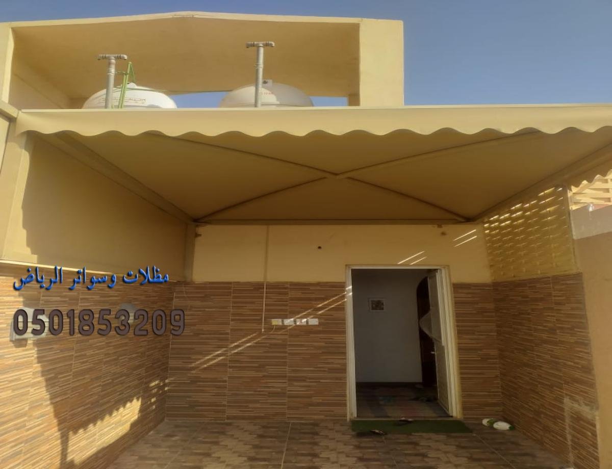 مقاولون محترفون لساندوتش بانل  وتشطيب المنازل في الرياض